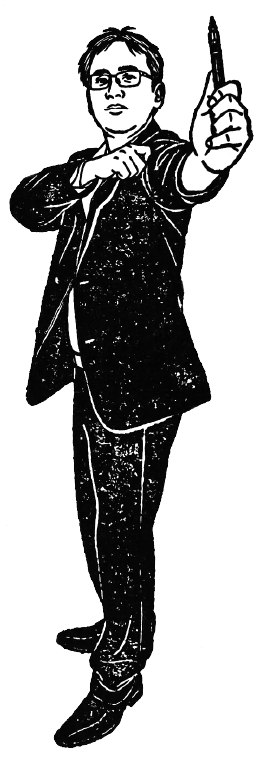 KOKUBUN