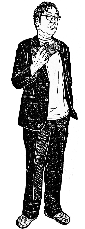 WATANABE